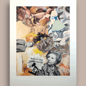 PREETY IN MEAT GICLÉE