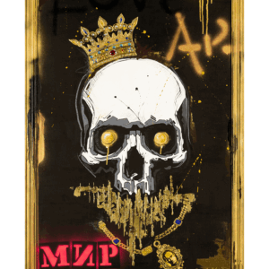 VLADIMIR - POSTER